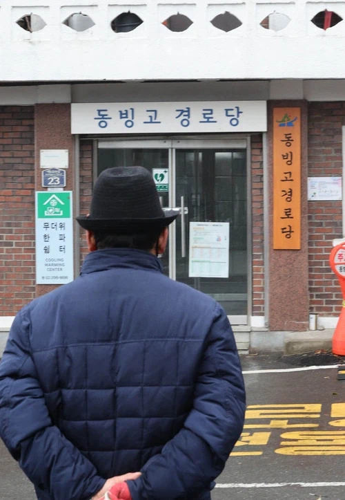 지금 유게 상황