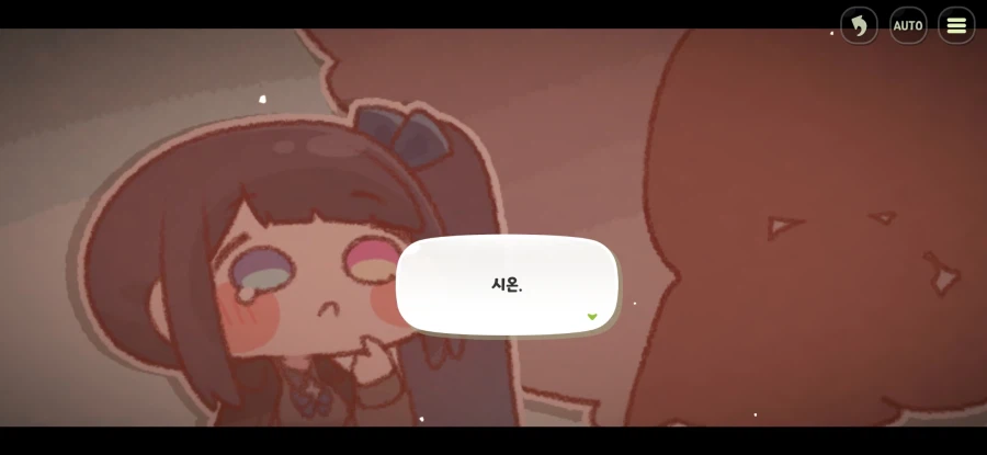 트릭컬) 스피키 밈 노 젖는 게 끝나지 않는 이유_86.webp