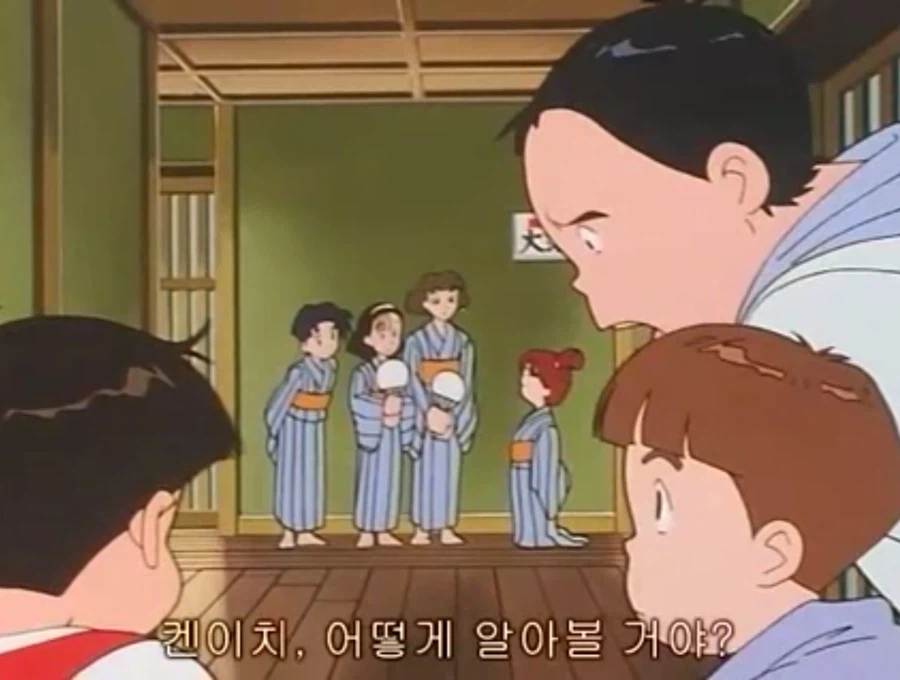 무적 캡틴 사우루스 (고자우라) 국내 미방영 에피소드_57.webp