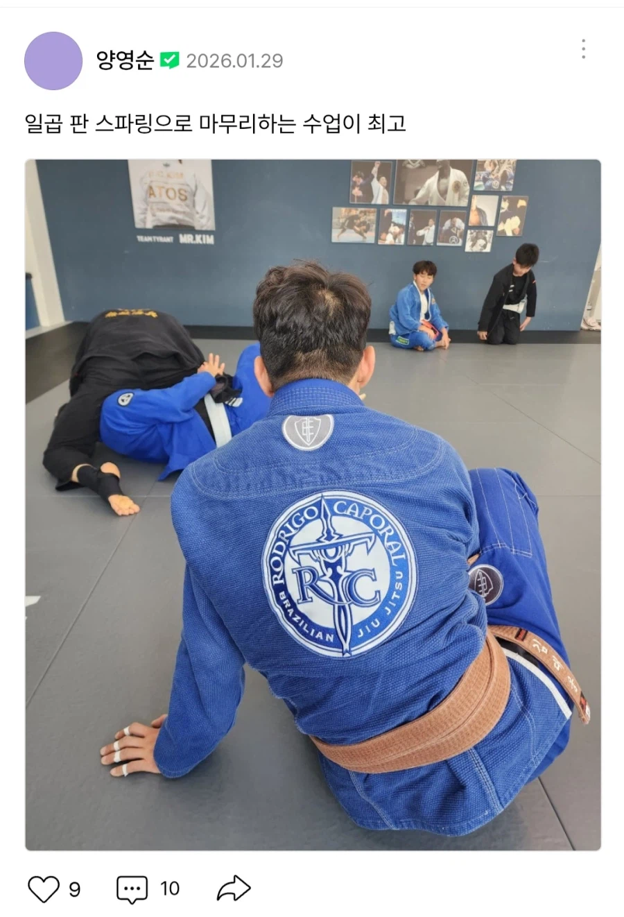 양영순 한달 휴재박아서 이유 알아보니_2.webp