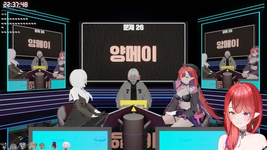 버튜버) 무춘련은?_3.webp