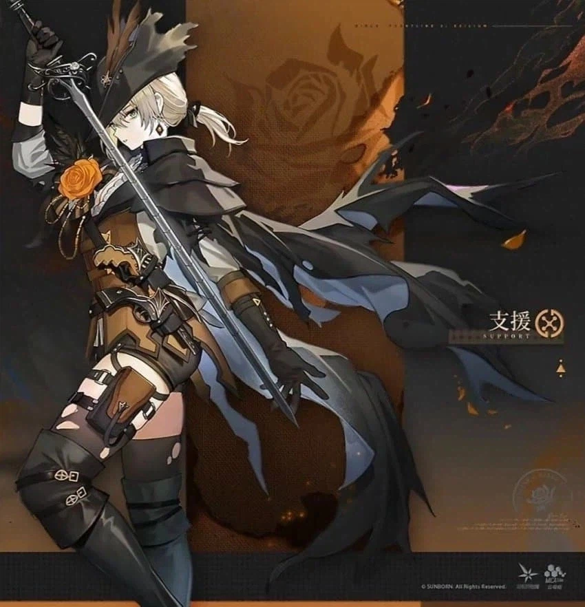 소전2)이번 성교차례 블본따라한거같은데_2.webp