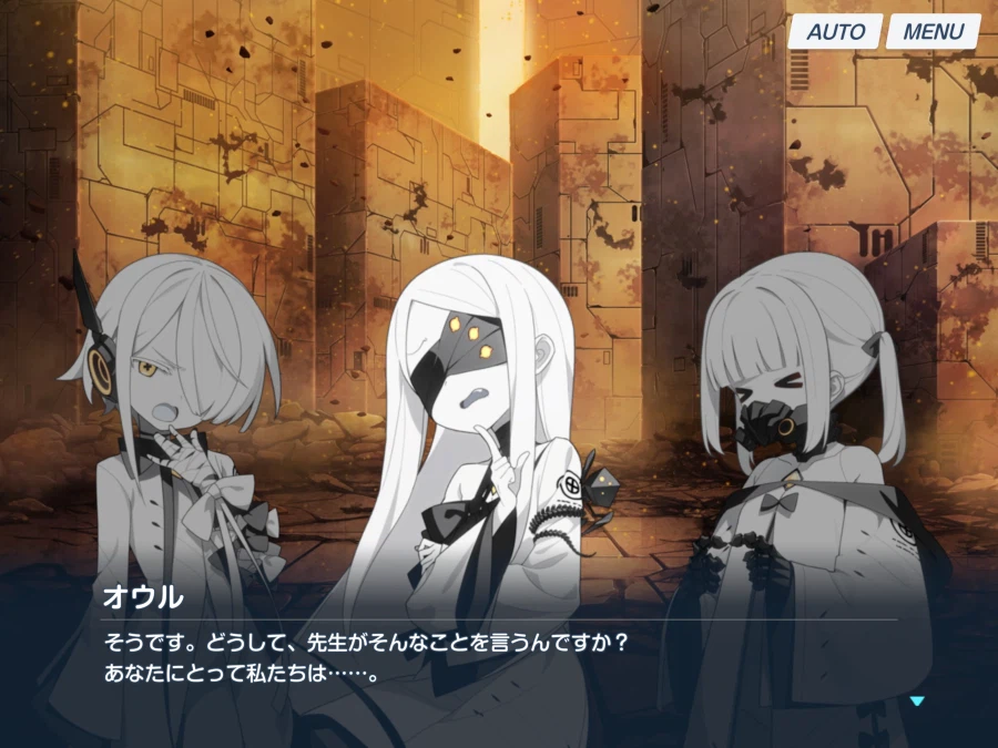 블루아카) 일섭스포) 이 사람은 원래 그런 사람_17.webp