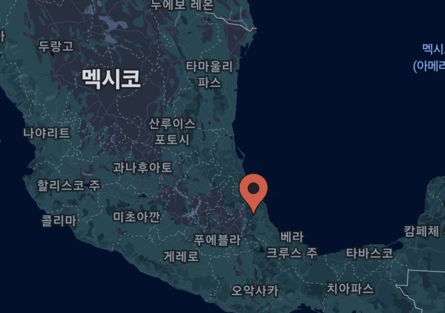 할라페뇨 어원_2.webp