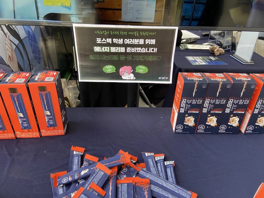 니케) 시프트업 취업박람회 가봄_2.webp