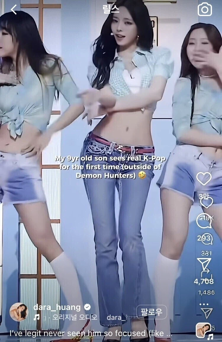 케데헌으로 처음 입문해 현실의 KPOP을 처음 본 9살 소년의 쇼크_3.webp