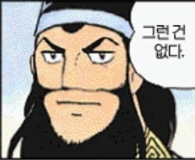 님폰없 이후 8년이 지난 지금 두게임의 대조_5.webp