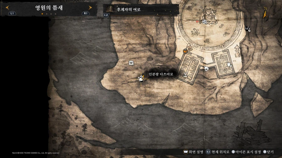 여긴 어떻게 가는건가요?