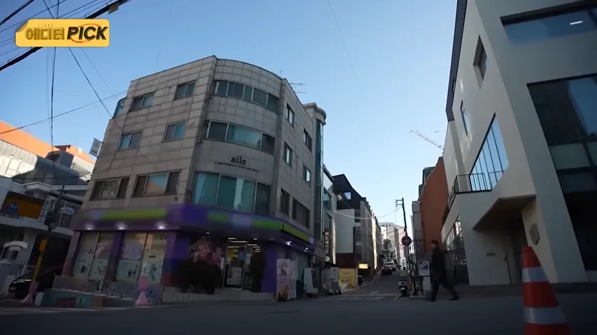 매일같이 밥을 주는 이상한 편의점