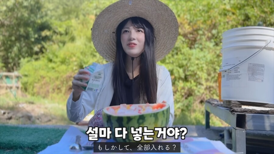 한국인 남편이 못미덥던 일본인 아내_35.png