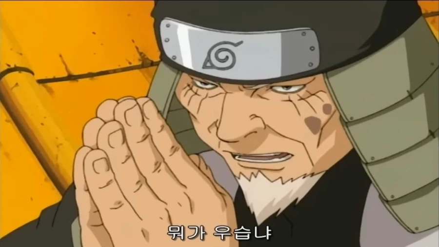 나루토) 3대 인생에서 제일 땀 많이 흘린 시점_15.webp