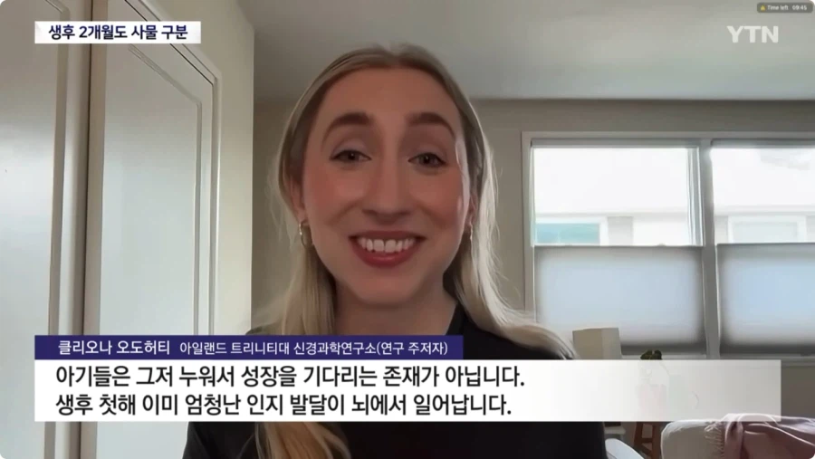 생후 2개월 아기 근황.jpg_4.webp