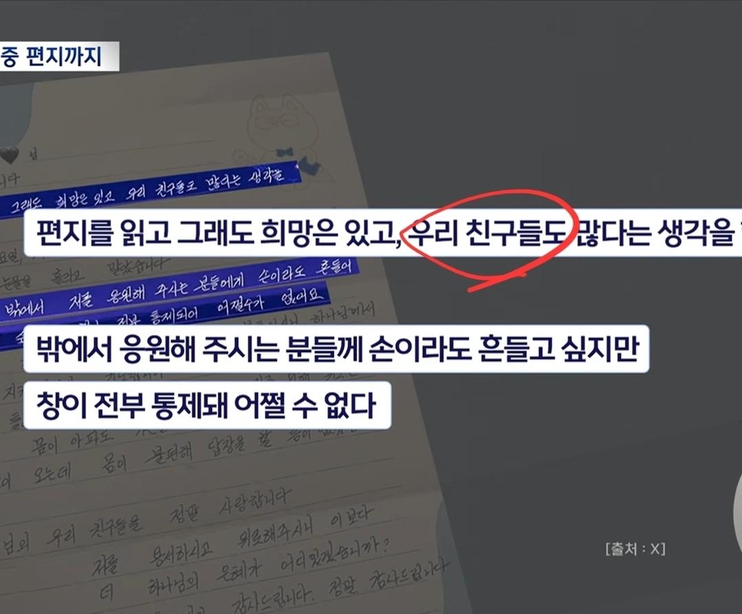 우리 친구들 이지랄ㅋㅋㅋㅋㅋㅋ