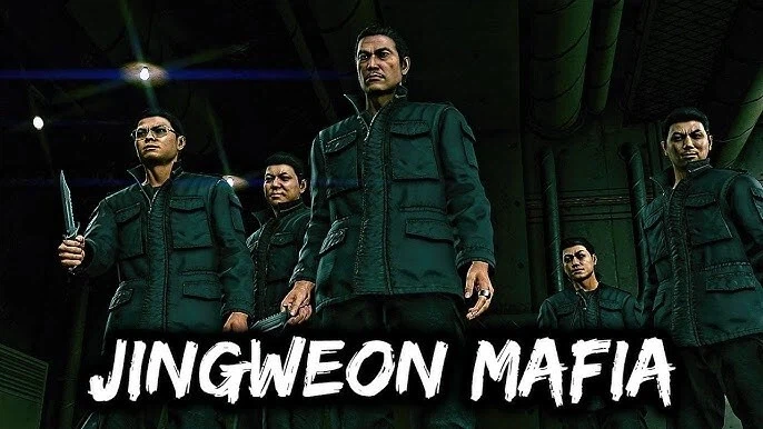 한국인 대부분을 범죄자로 그린 게임_2.webp