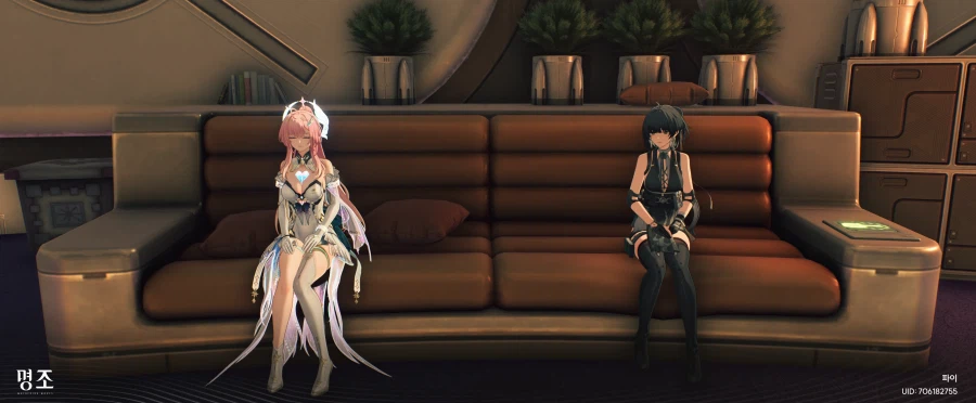 명조)공식이 분탕 치길래_2.webp