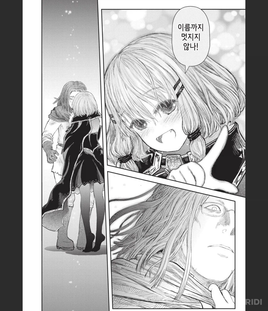 이세계삼촌)아 빈집 털렸어요!(스포)_3.webp