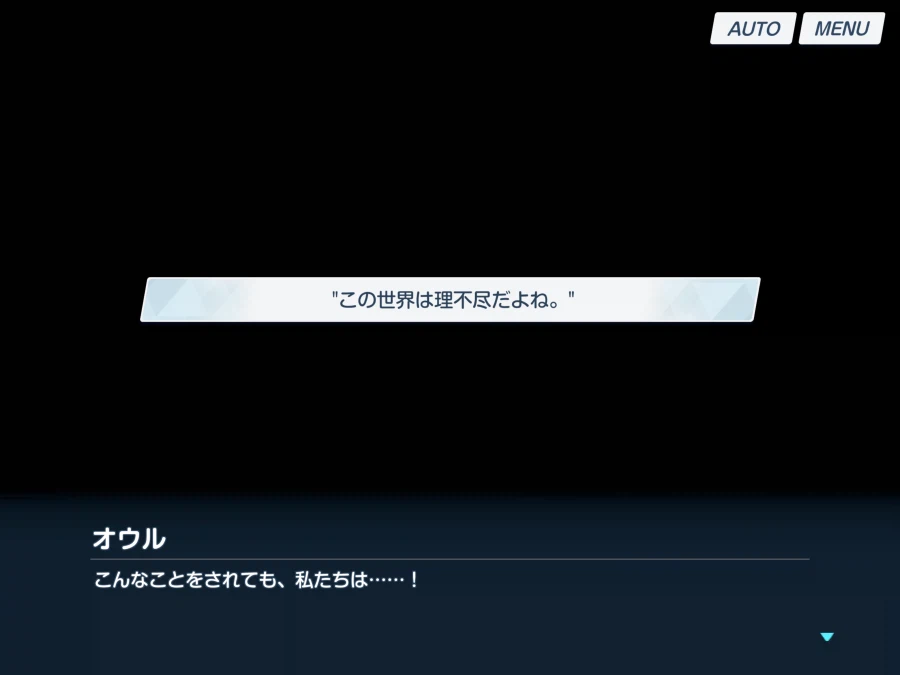 블루아카) 일섭스포) 이 사람은 원래 그런 사람_25.webp