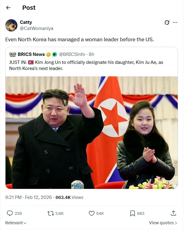 북한 여성후계자 지명 해외 반응