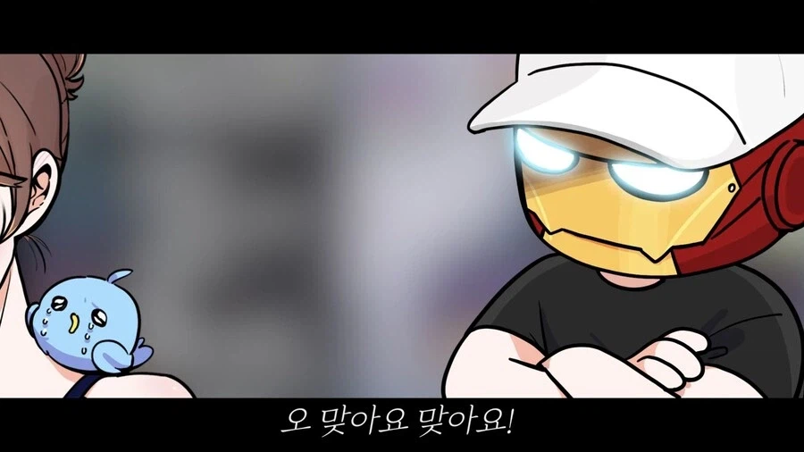 졸업한 버튜버) 오! 웰컴 투 '쾌남' 세아!!.jpg_16.webp