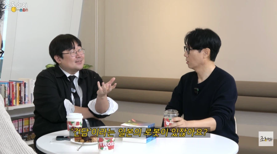 흑역사라는 단어가 탄생한 의외의 유래_7.webp