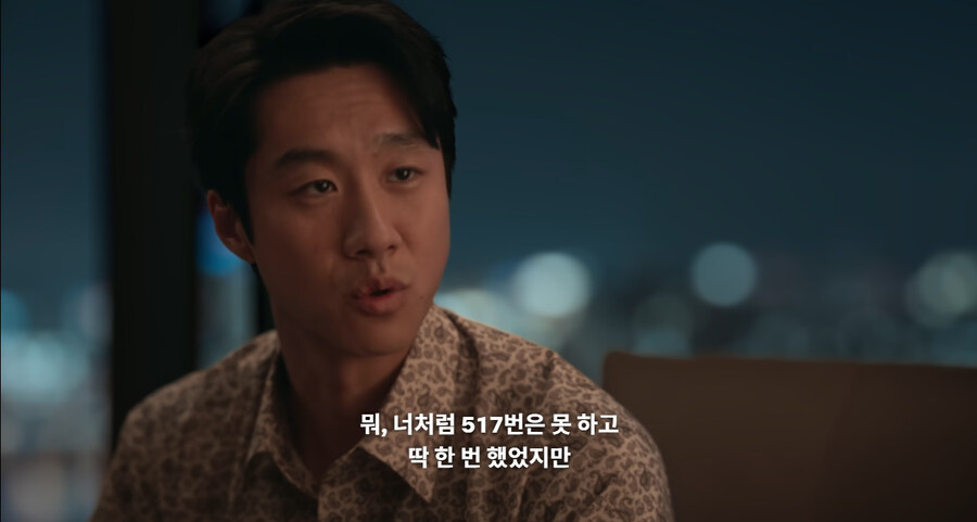 한국 영화 역대급 억지설정_57.jpg