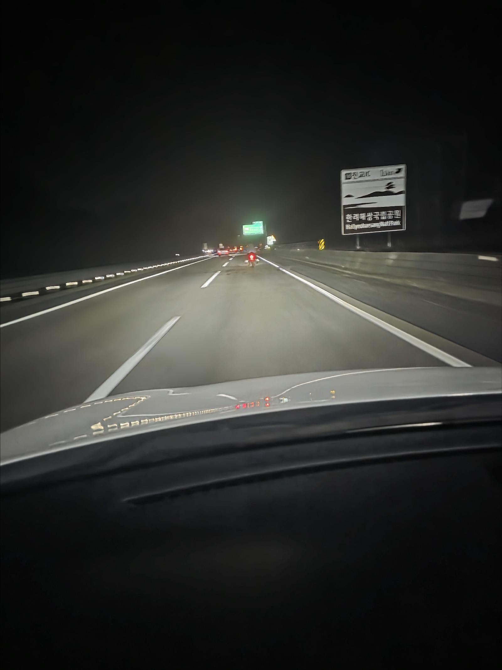 운전 20년가까이 운전하면서 고속도로에서 오방이처음보내요