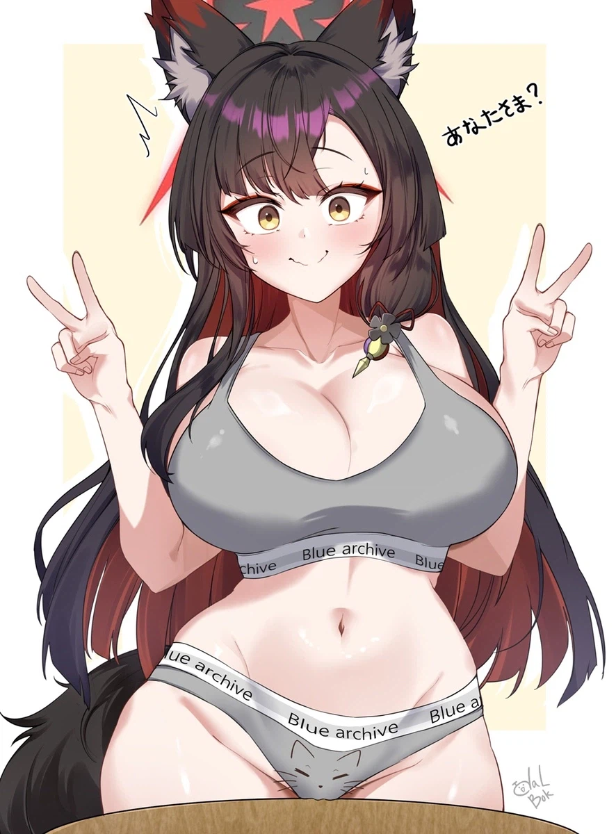 야밤에 보기 좋은 ㅈ토피아_6.webp