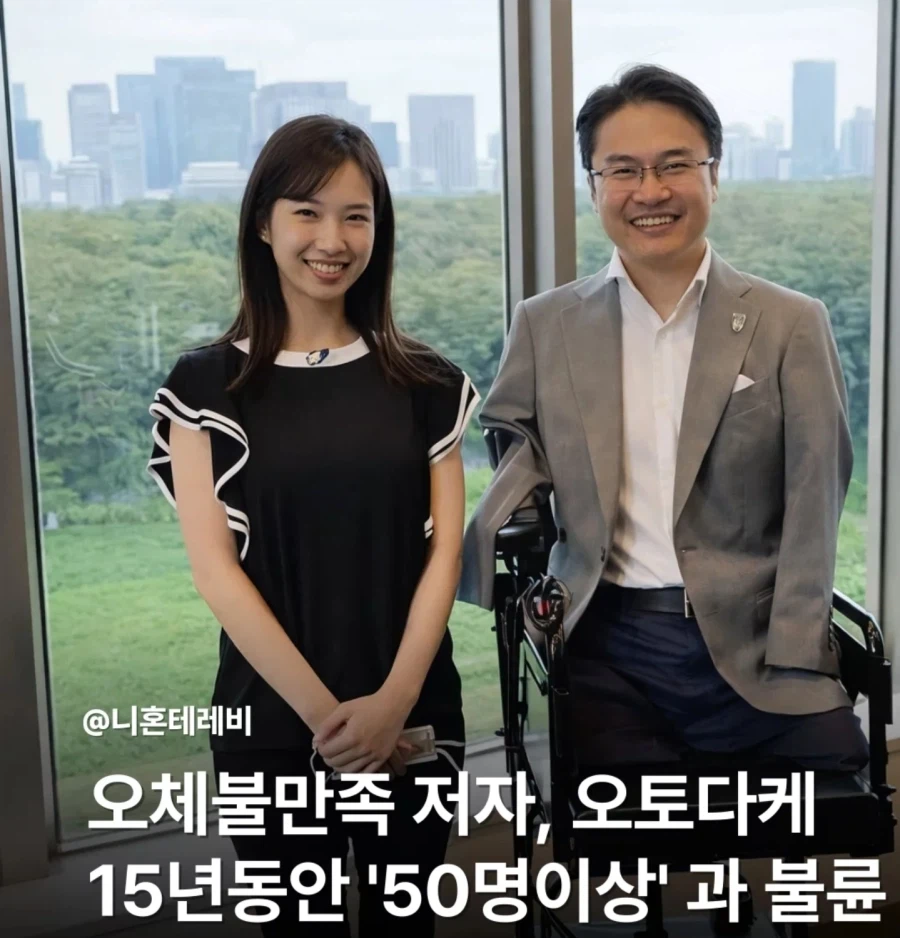 여자들은 사람보단 배경을 보는게 진짜인가 ㄷㄷ.jpg