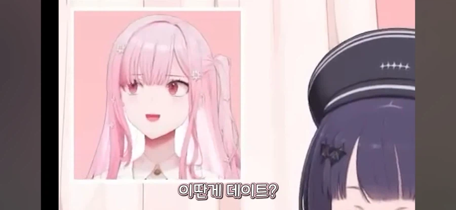 버튜버)단어의 의미를 재정립하는 이나와 시시_9.webp