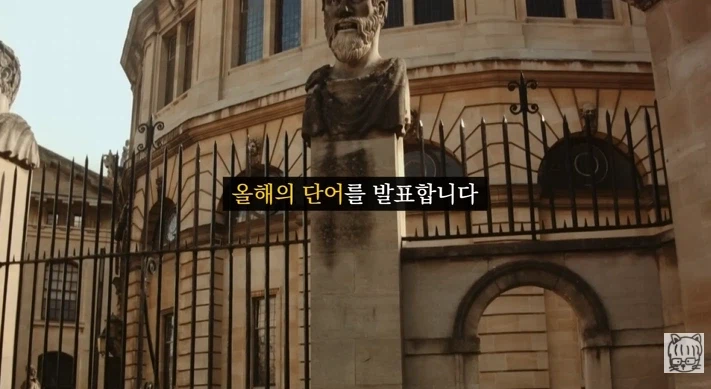 숏폼 중독이 무서운 뇌과학적 이유_2.webp