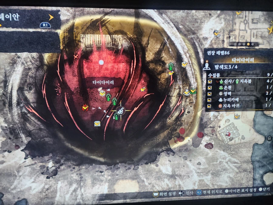 다이다이리지옥 아이템위치 문의드리겠습니다