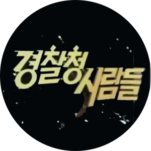 어렷을적 굉장히 잼있게 봣던 TV프로그램_2.webp
