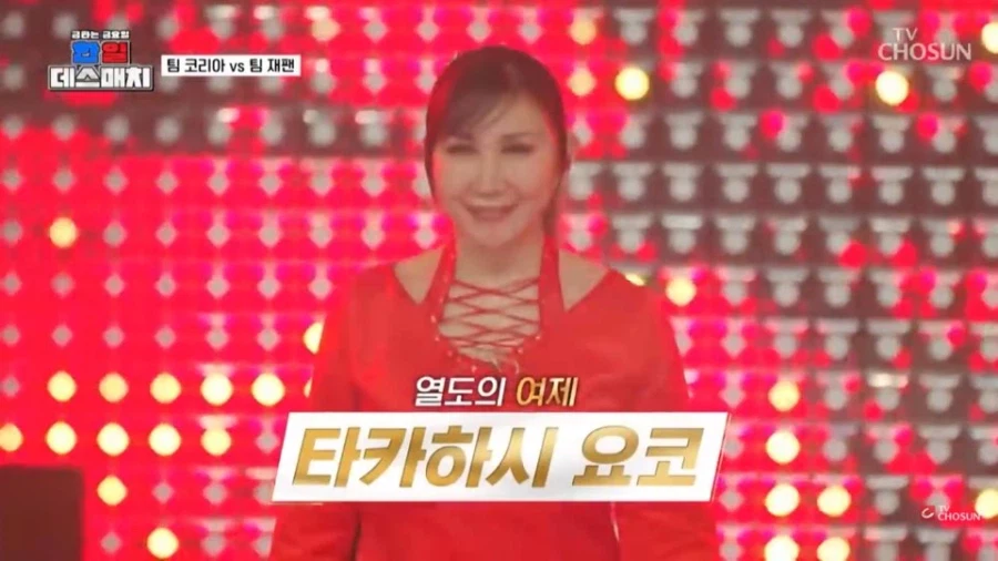 일본노래를 소개한다는 명목으로 사심채운다던 PD_10.webp