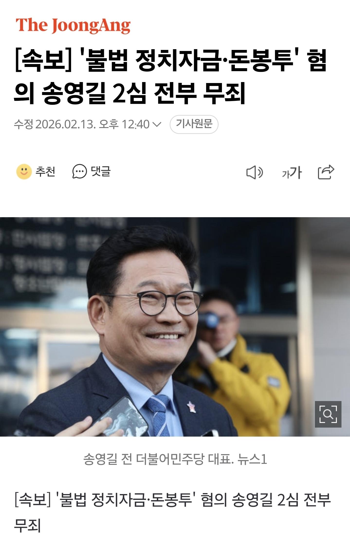 검찰의 수사권을 반드시 뺏어야하는 이유~!!