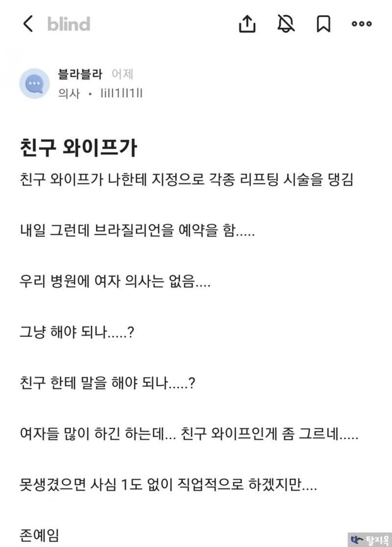 클릭하시면 원본 이미지를 보실 수 있습니다.