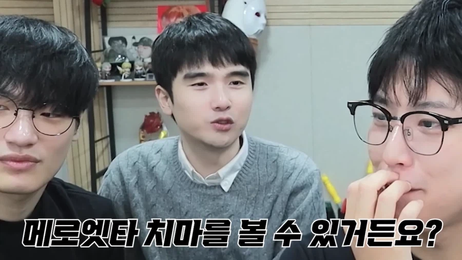 한국 포켓몬 개인방송인의 현실_15.webp