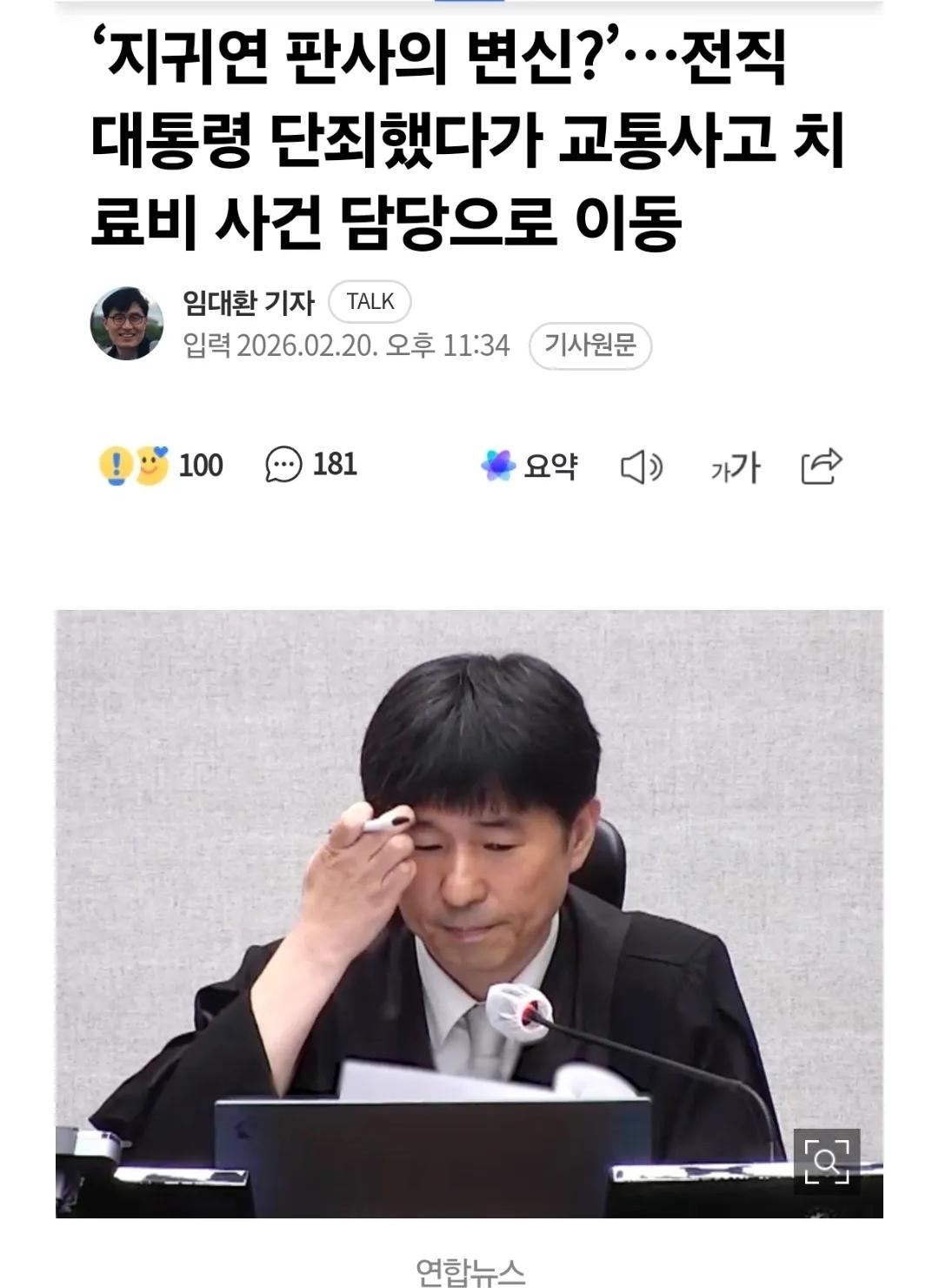 날로 할지 시로 할지 미리 말해라 ㅇㅅㄲ