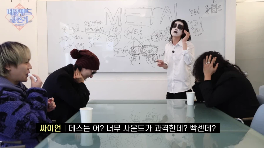 데스메탈과 블랙메탈의 차이_8.webp