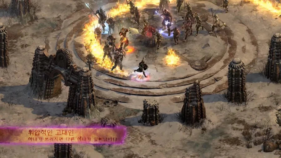 디아2) 초 고령화 사회_4.webp