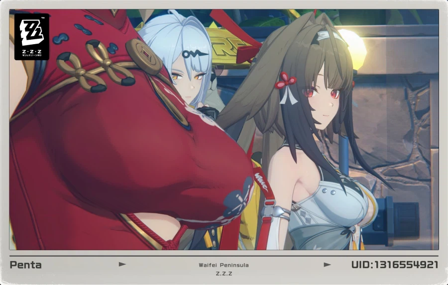 자꾸 눈길이 가는 것.jpg