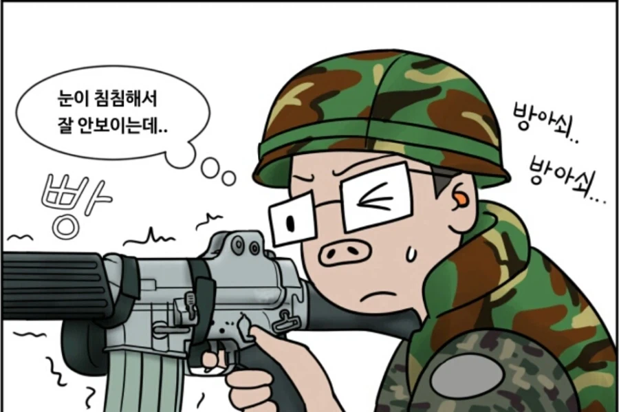 나도 옛날에 미친거 많이 그린듯_6.webp