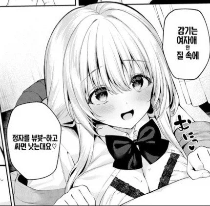 문과를 전공하면 말로 사람을 죽인다오_7.webp