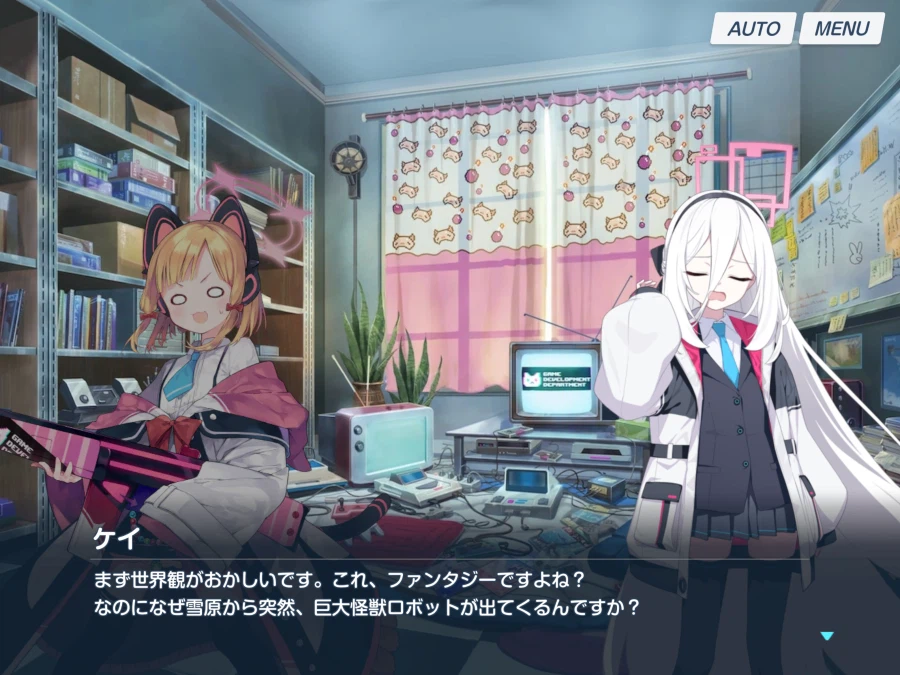 블루아카) 일섭스포) 코딩은 완벽합니다_7.webp