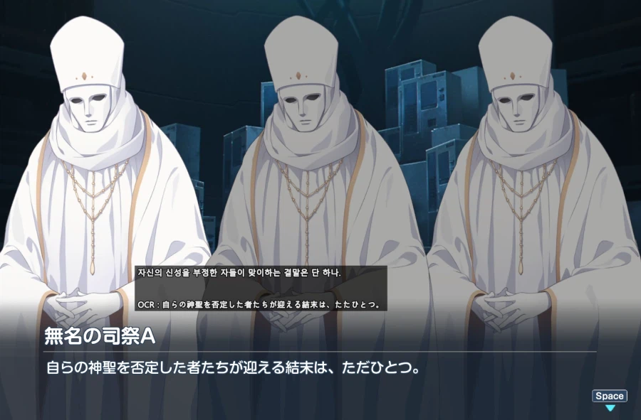 블루아카) 일섭스포] 