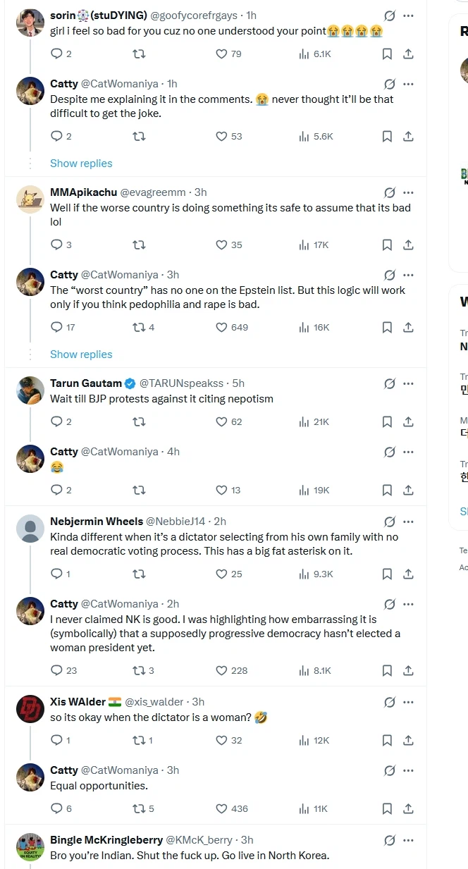 북한 여성후계자 지명 해외 반응_3.webp