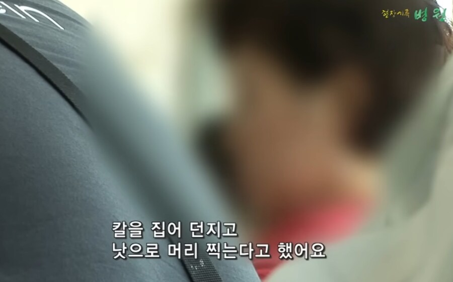 심해지면 마 약 중독이랑 동급이라는 물건_16.jpg