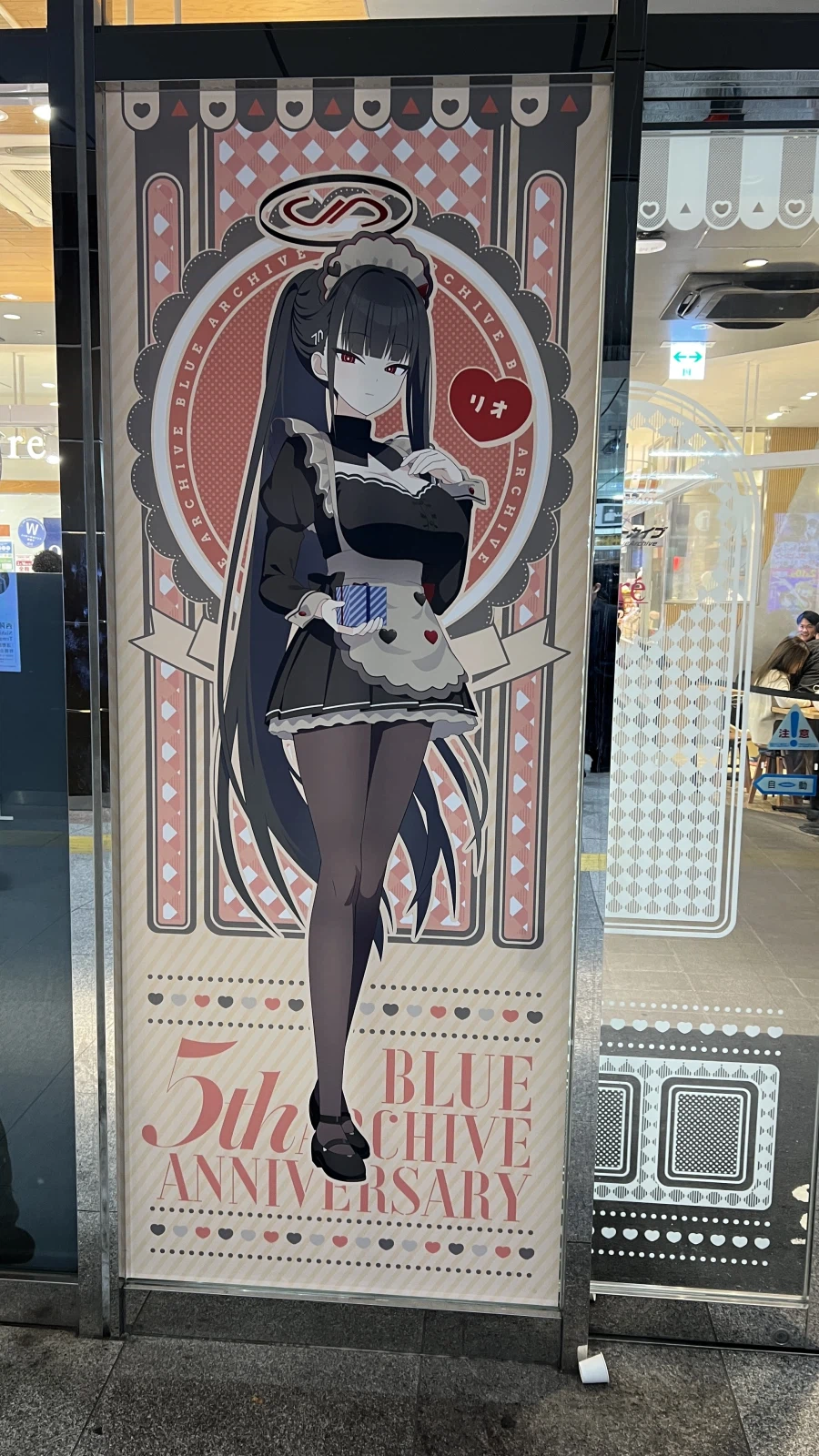 너무 많은 일이 있었던 도쿄여행 1일차...._12.webp