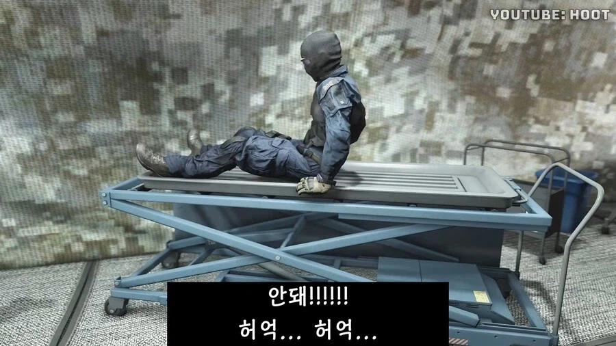 게임처럼 치료하면 벌어지는 일_25.webp