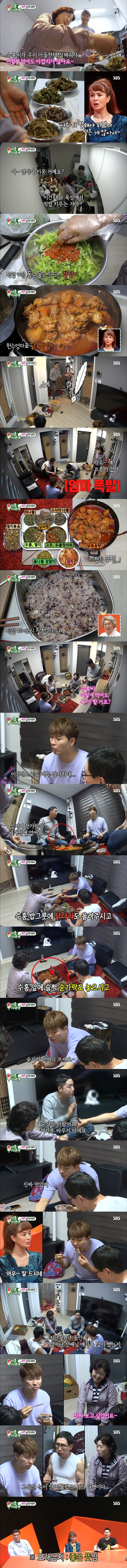 클릭하시면 원본 이미지를 보실 수 있습니다.