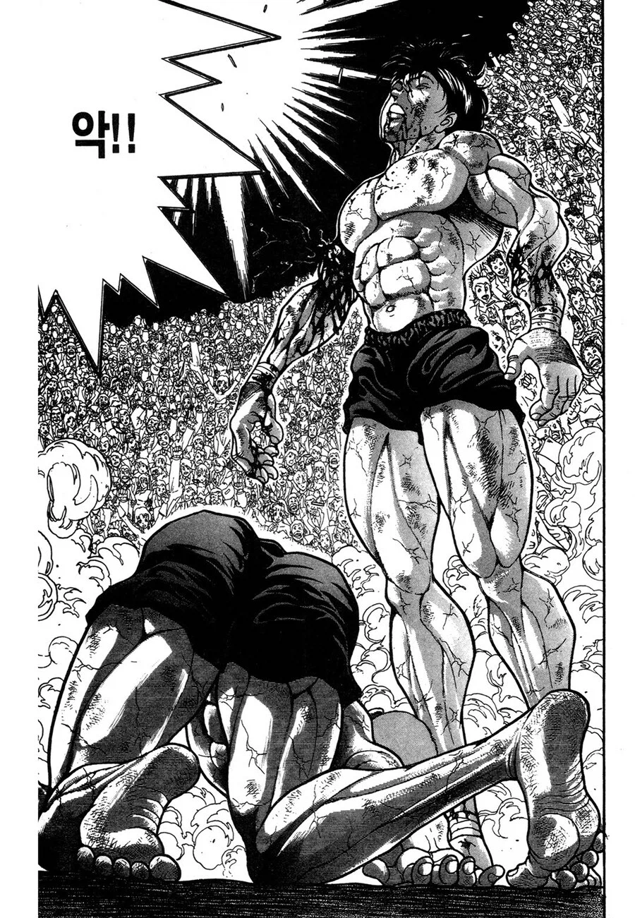 소년만화 1부 결말 레전드.manhwa